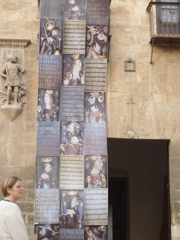 Advert of Archives