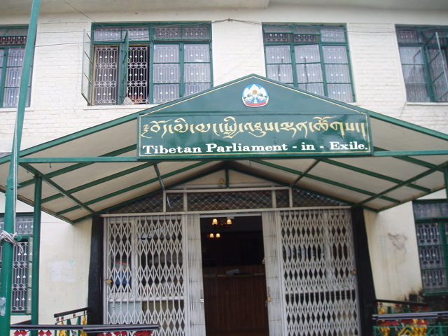 Parliment Hall