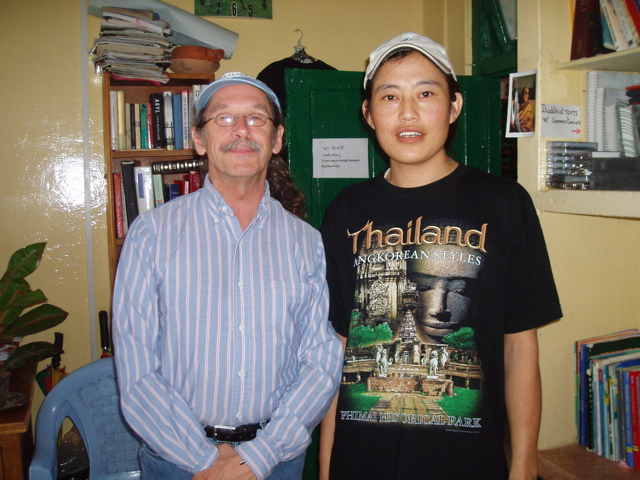 Nawang and other
