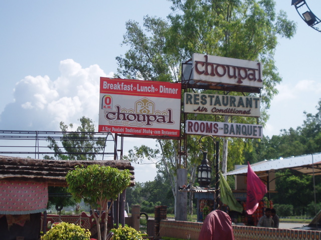Choupal lunch stop