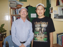 Nawang and other