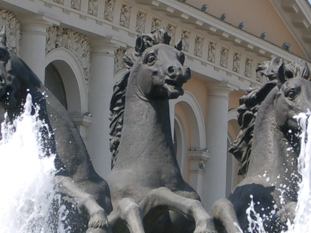 Three Horse Fountain - Kremlin