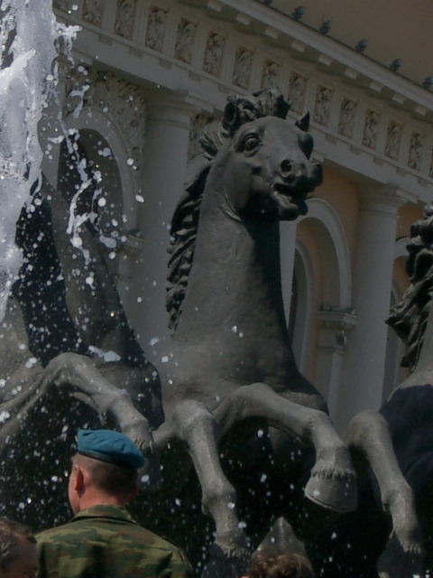 Three Horse Fountain - Kremlin