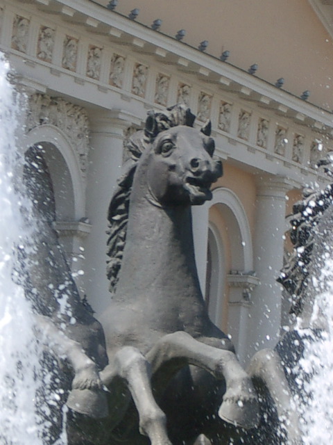 Three Horse Fountain - Kremlin