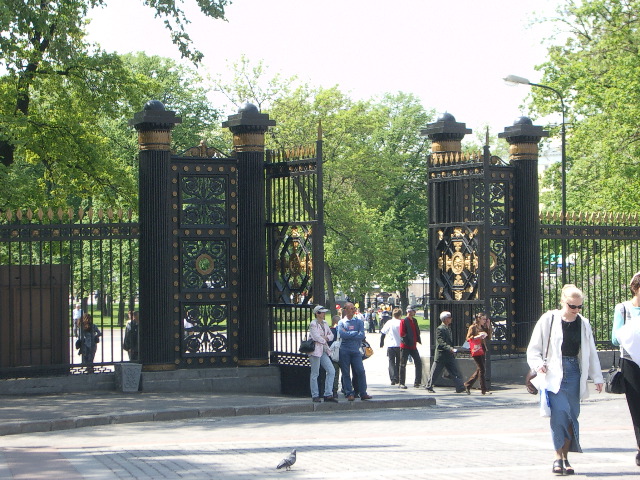 Kremlin Gates