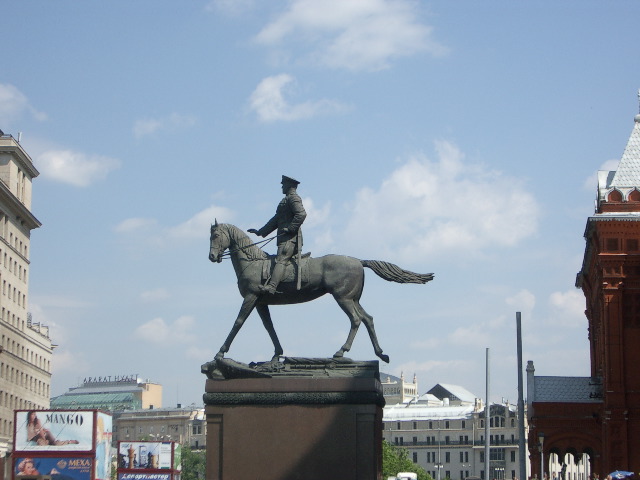 Zhukov (1996) stomping on Nazi flag