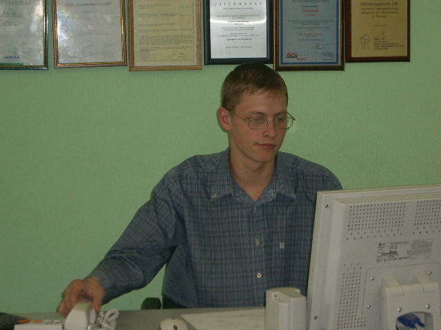 Will he sell us computers?