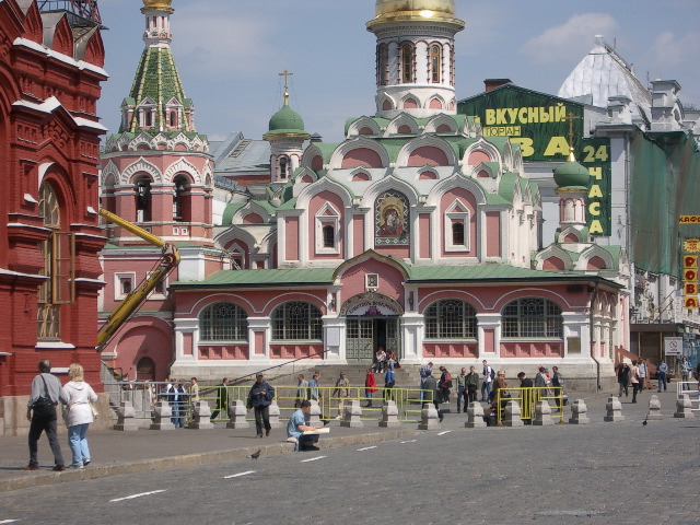 Church at Red Square