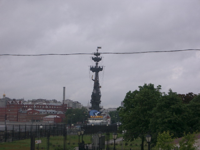 The outrageous Peter the Great momument
