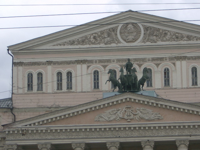 Detail of Bolshoi