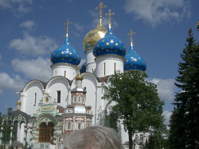 Cathedral of the Assumption