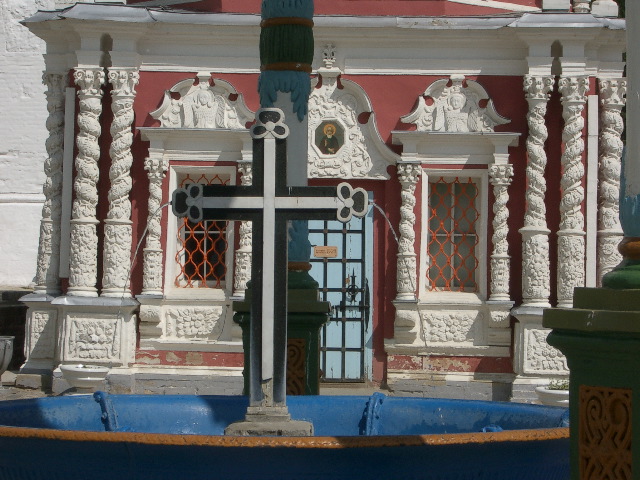 The Holy Well (helped out by a pump)