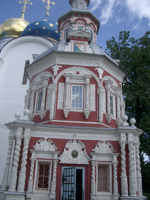 Church of the Descent of the Holy Ghost