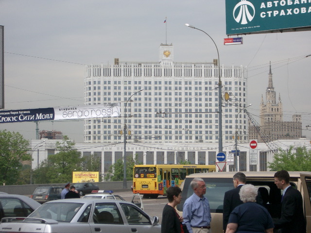 White House (background)