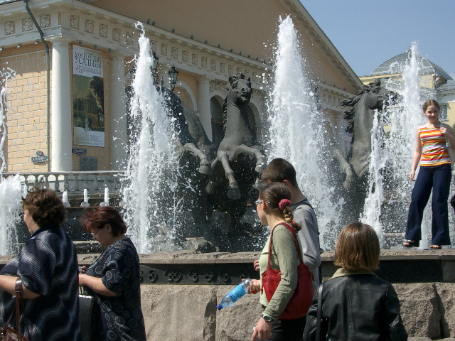 Three Horse Fountain - Kremlin