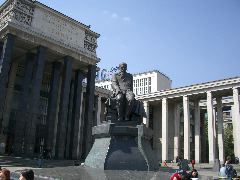 Lenin Library -Dostoevsky