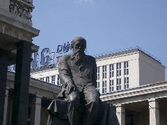 Dostoevsky Statue