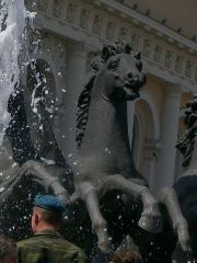 Three Horse Fountain - Kremlin