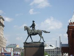 Zhukov (1996) stomping on Nazi flag