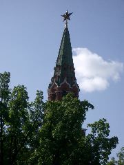 Kremlin Tower