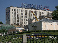 View from the post-Soviet Kremlin