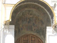 Entry of Annunciation