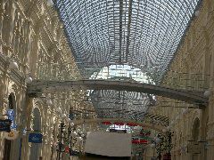 Inside GUM