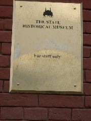 They spell "Stoof" differently