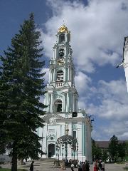 Same Bell Tower