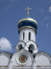 Dome of the Cathedral of the Assumption