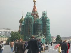 Saint Basil's underwraps