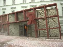 Mayakovsky Museum