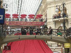 String Quarter at GUM celebration (cake beneath the red veil)