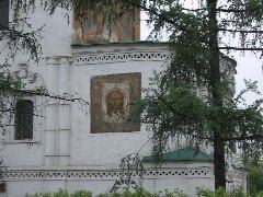 oldest stone building in irkutsk