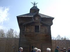 Old Church