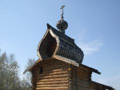 top of older church