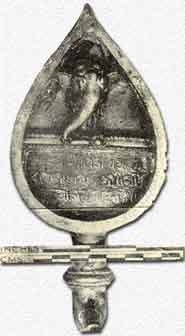 Seal - From a Photograph