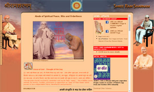 SHREE RAM SHARNAM - International Spiritual Prayer Centre