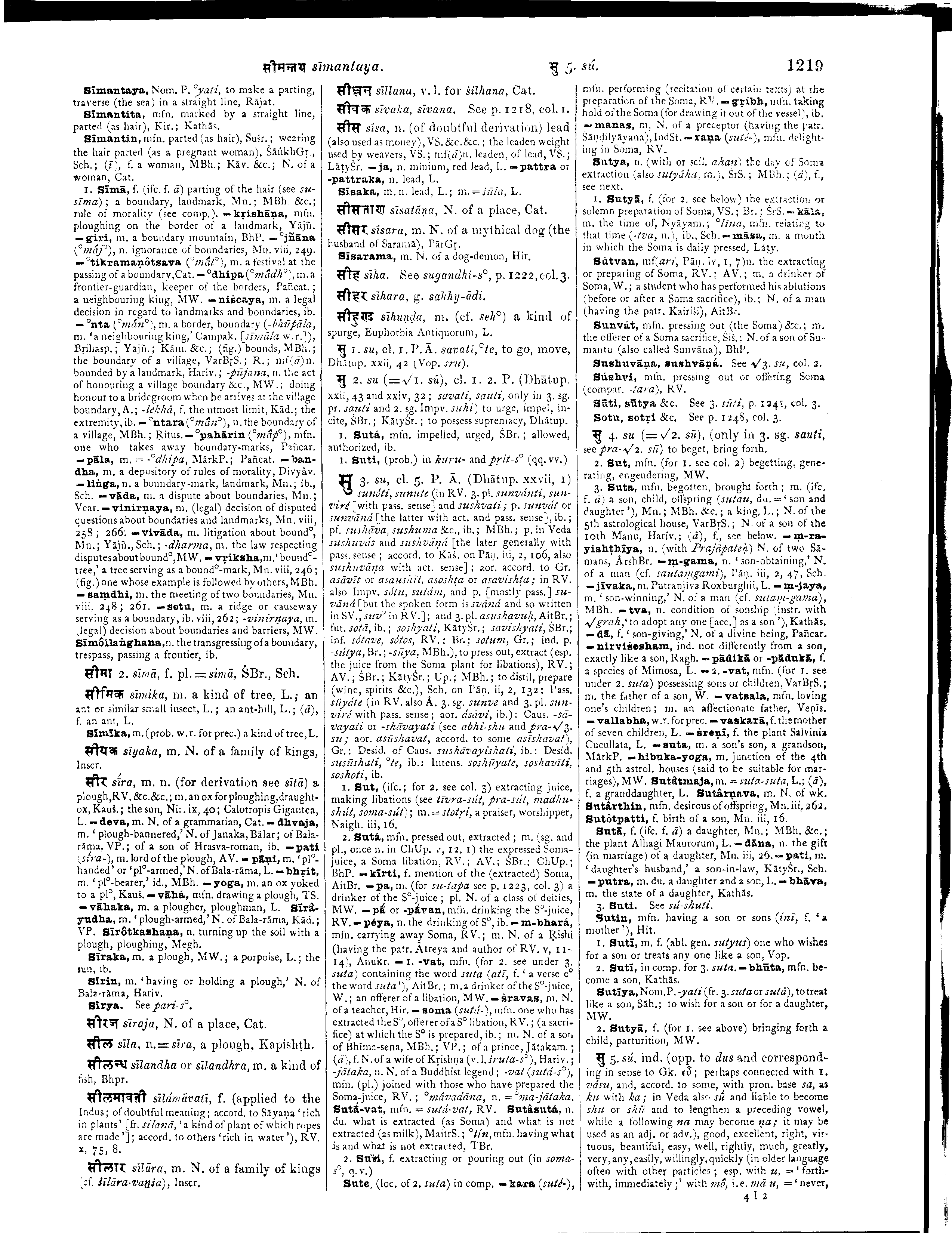 Urge Meaning In English Dictionary Informacionpublica svet gob gt