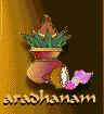 aradhanam.jpg (3427 bytes)