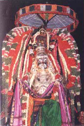 Andal 