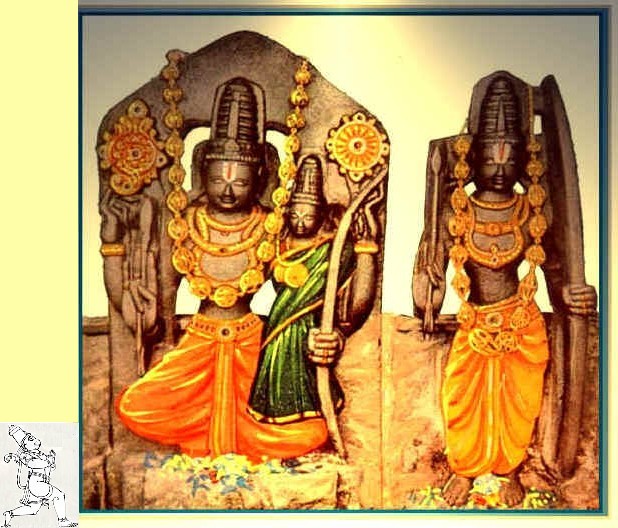 Bhadrachala Sri-Rama 