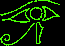 Horus Eye