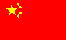 [PRC]