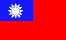 [Taiwan]