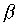 beta.gif (884 bytes)