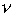 nu.gif (856 bytes)