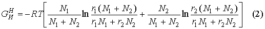 eq2.gif (2350 bytes)