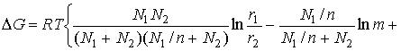 eq4a.gif (1985 bytes)