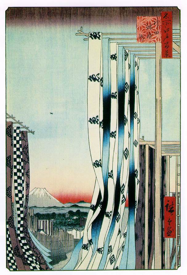 hiroshige edo